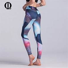 Running Leggings