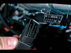 Socket