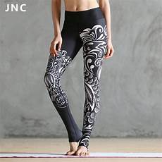 Yoga Tights